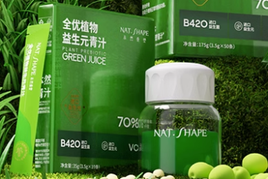 smart4u头盔好吗？smart4u骑行头盔吸汗吗？